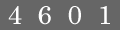 type in code
